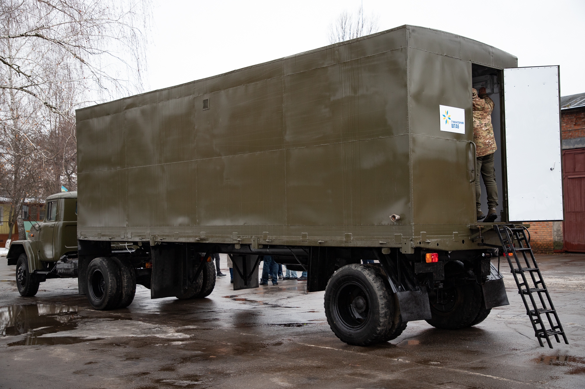 З Вінниччини на передову відправили ще один лазне-пральний комплекс