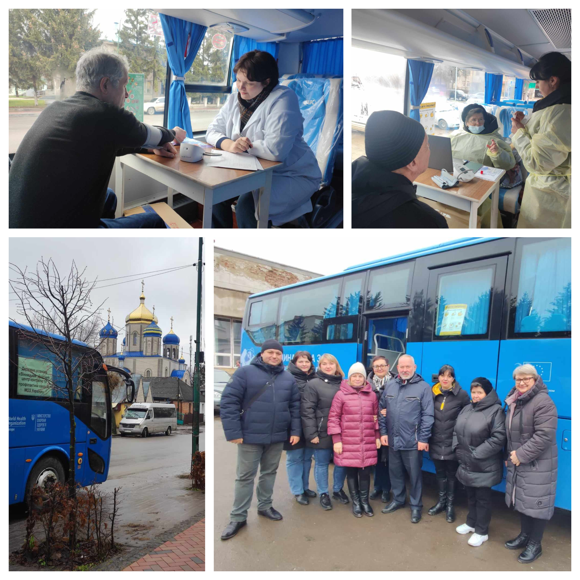 У Немирів приїздив “вакцинобус” - охочих тестували на COVID та вимірювали тиск