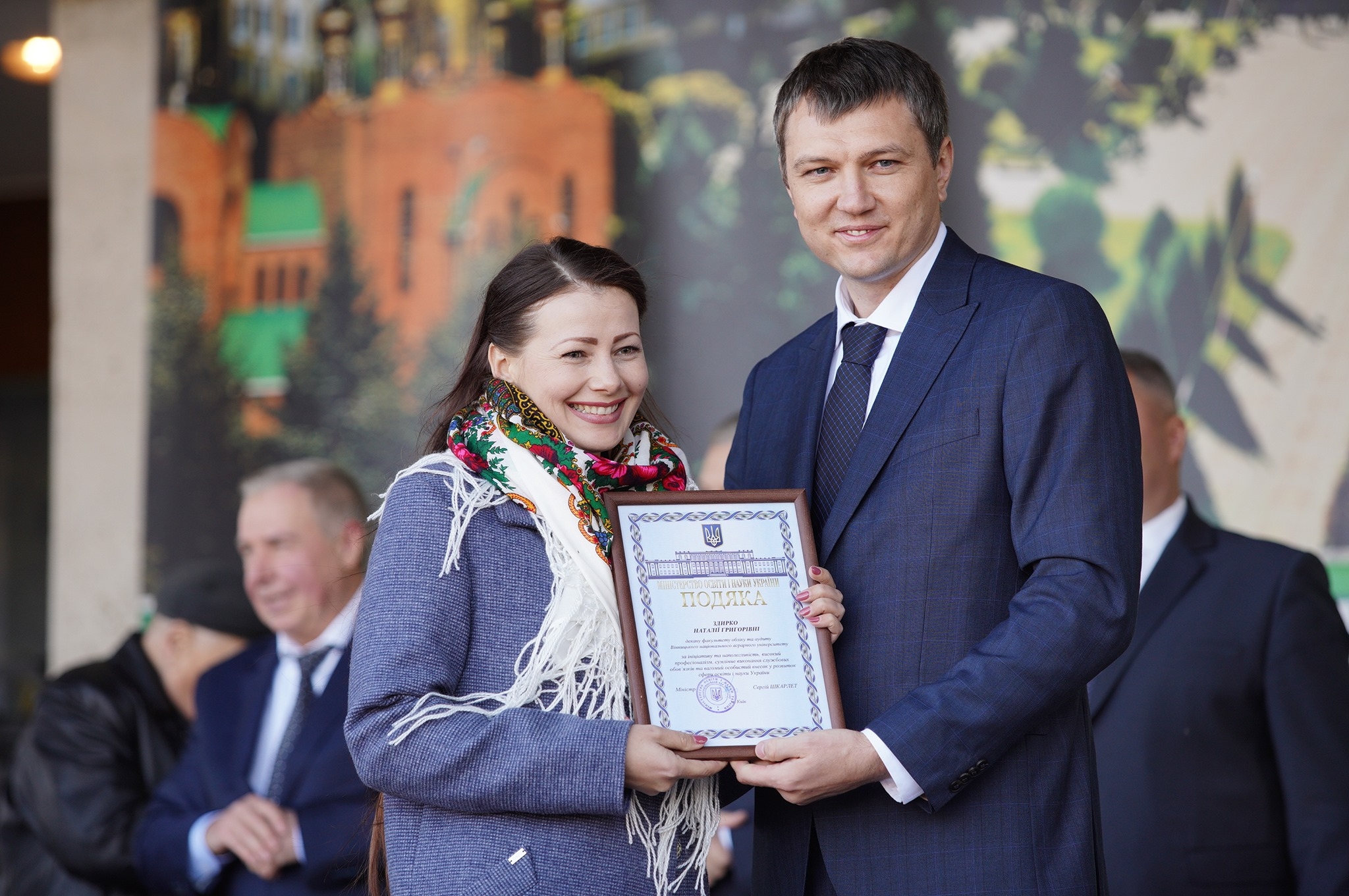 Вінницький національний аграрний університет відзначає 39 років з дня заснування