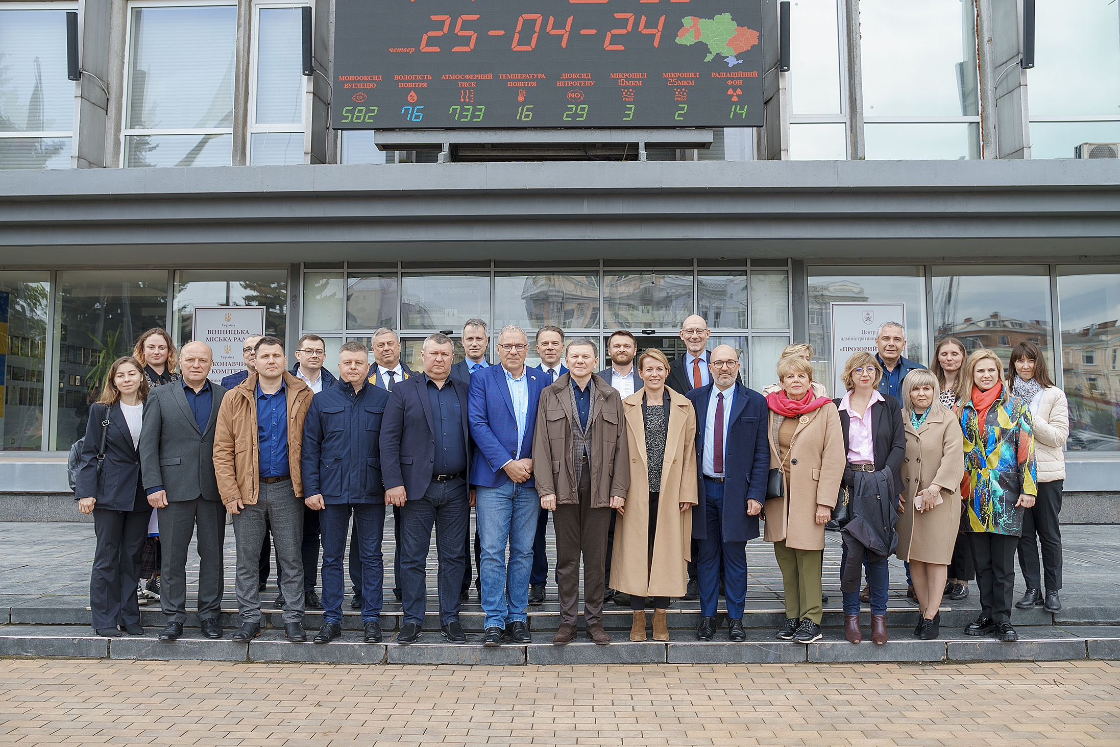 Розвиток міжнародного співробітництва: Вінницю відвідала делегація з Франції