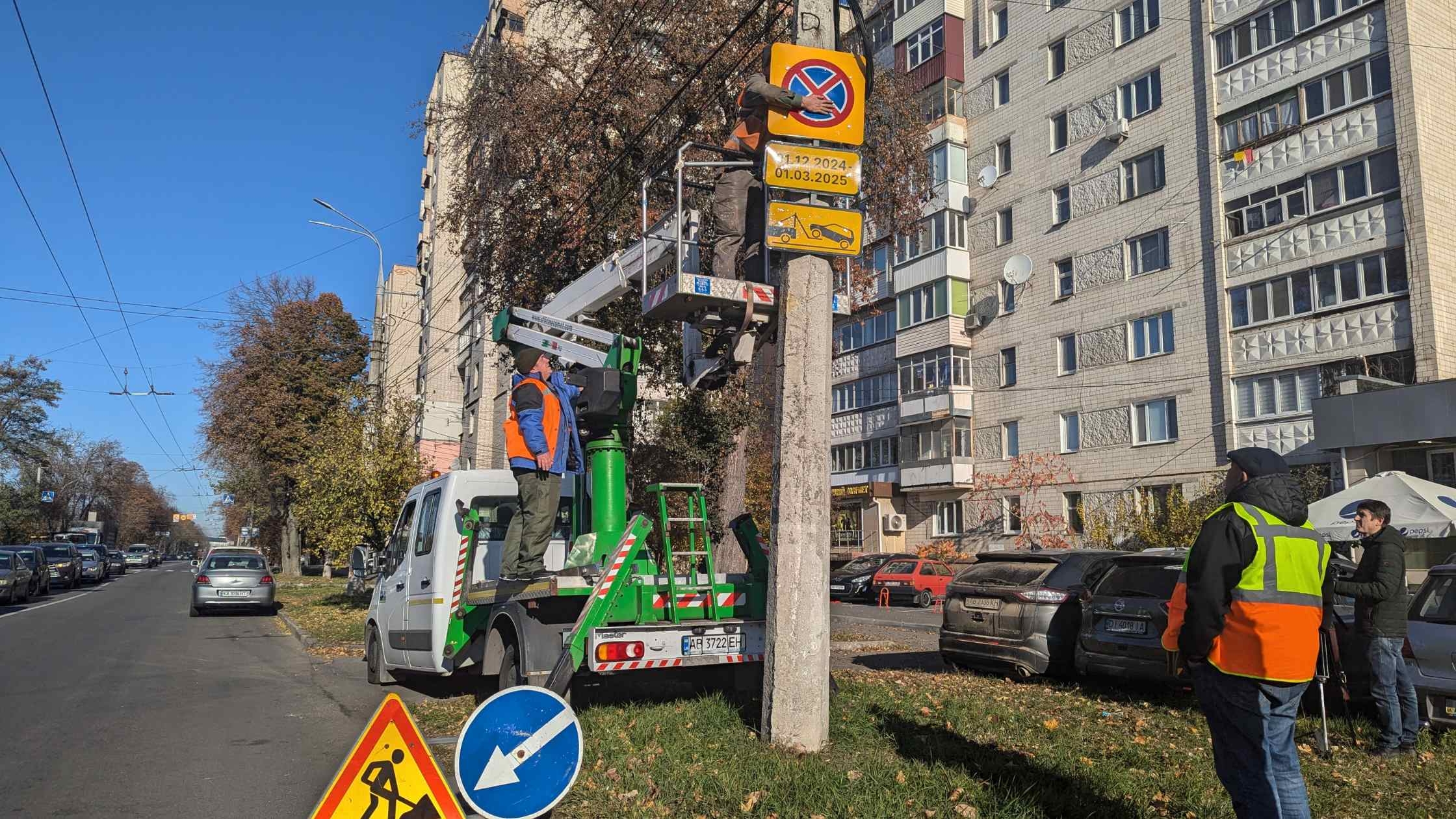 На шести ділянках магістральних доріг Вінниці встановлять нові дорожні знаки