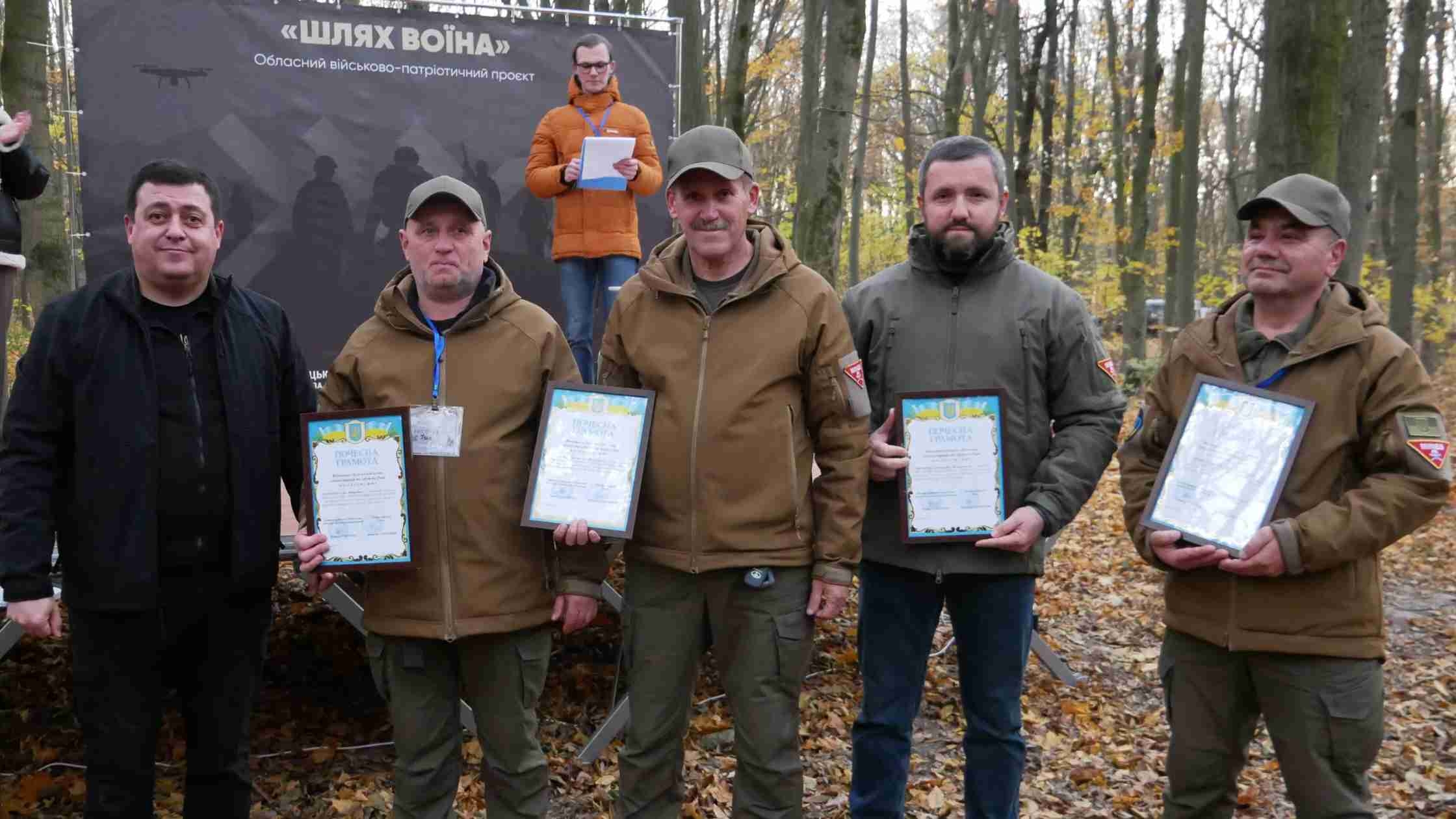 На Вінниччині відбувся завершальний етап проєкту «Шлях воїна»