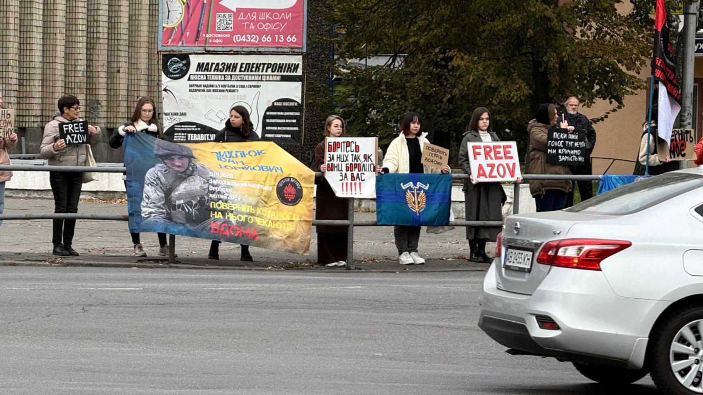 У Вінниці провели чергову акцію на підтримку військовополонених “Не мовчи, полон вбиває!”