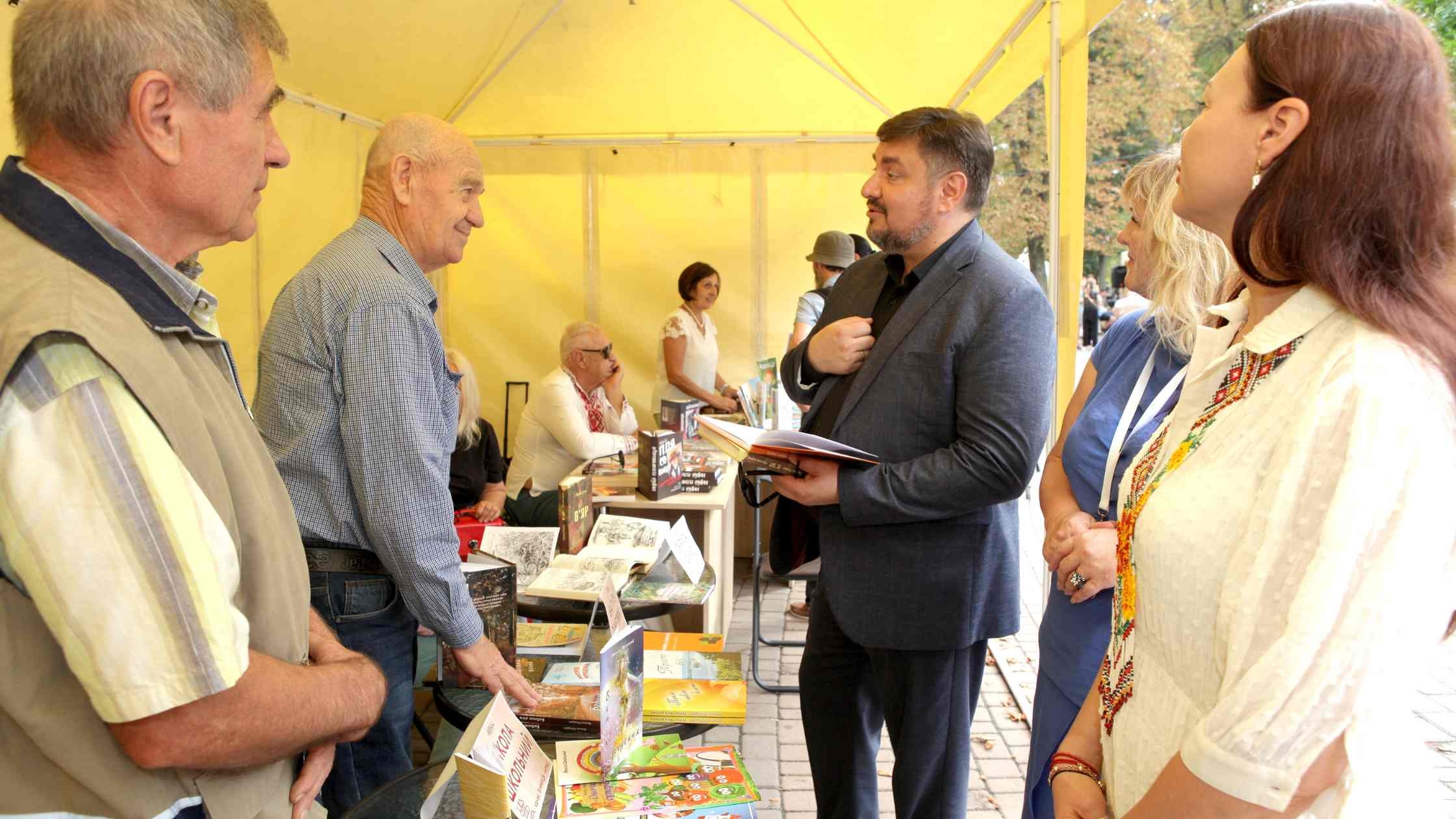 У Вінниці триває дводенний VinBookFest - другий день присвячений молоді