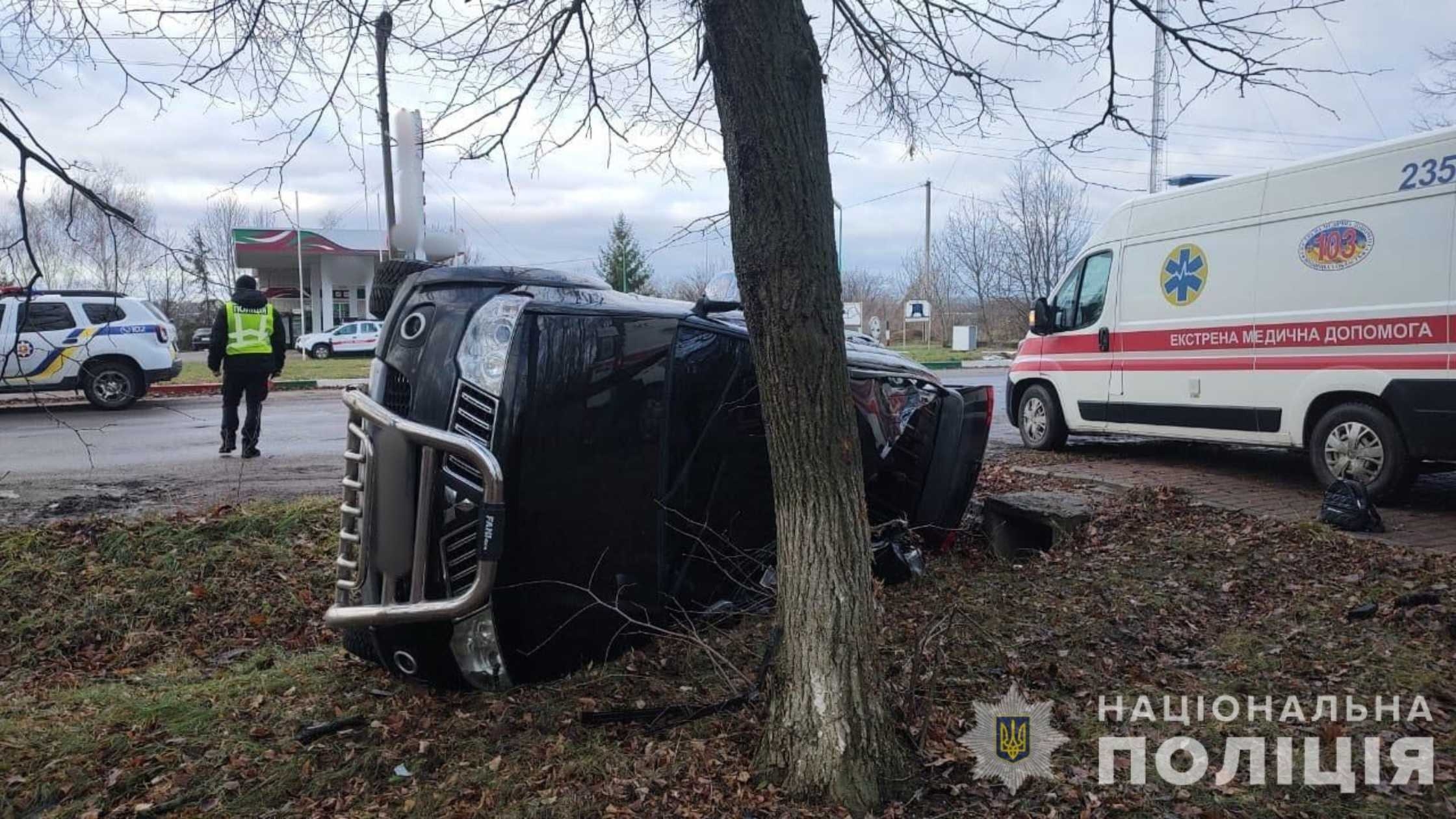 В аварії на Вінниччині загинула медсестра дитячого відділення Теплицької міської лікарні