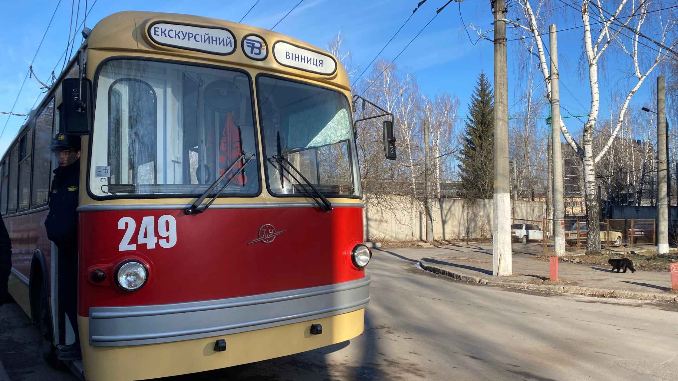 Вінницький ретротролейбус вирушить у подорож на честь 61-річчя тролейбусного руху