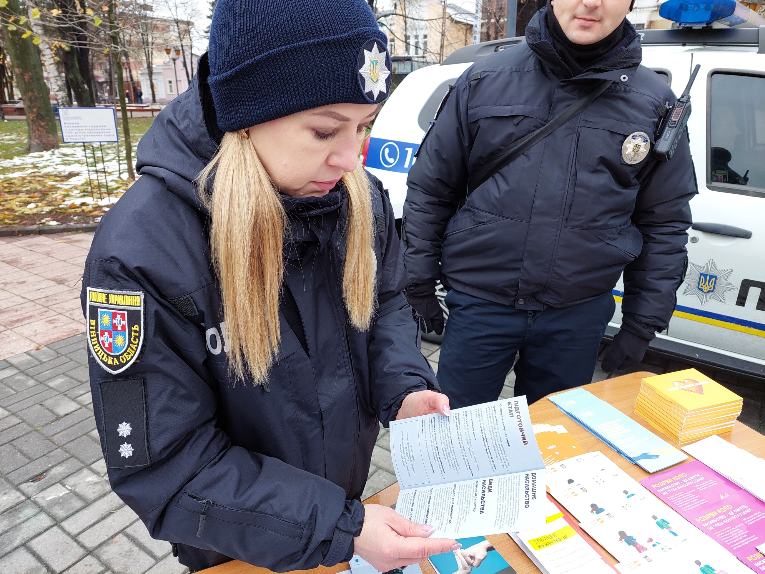 16 днів активізму як Вінниця протидіє гендерно зумовленому насильству