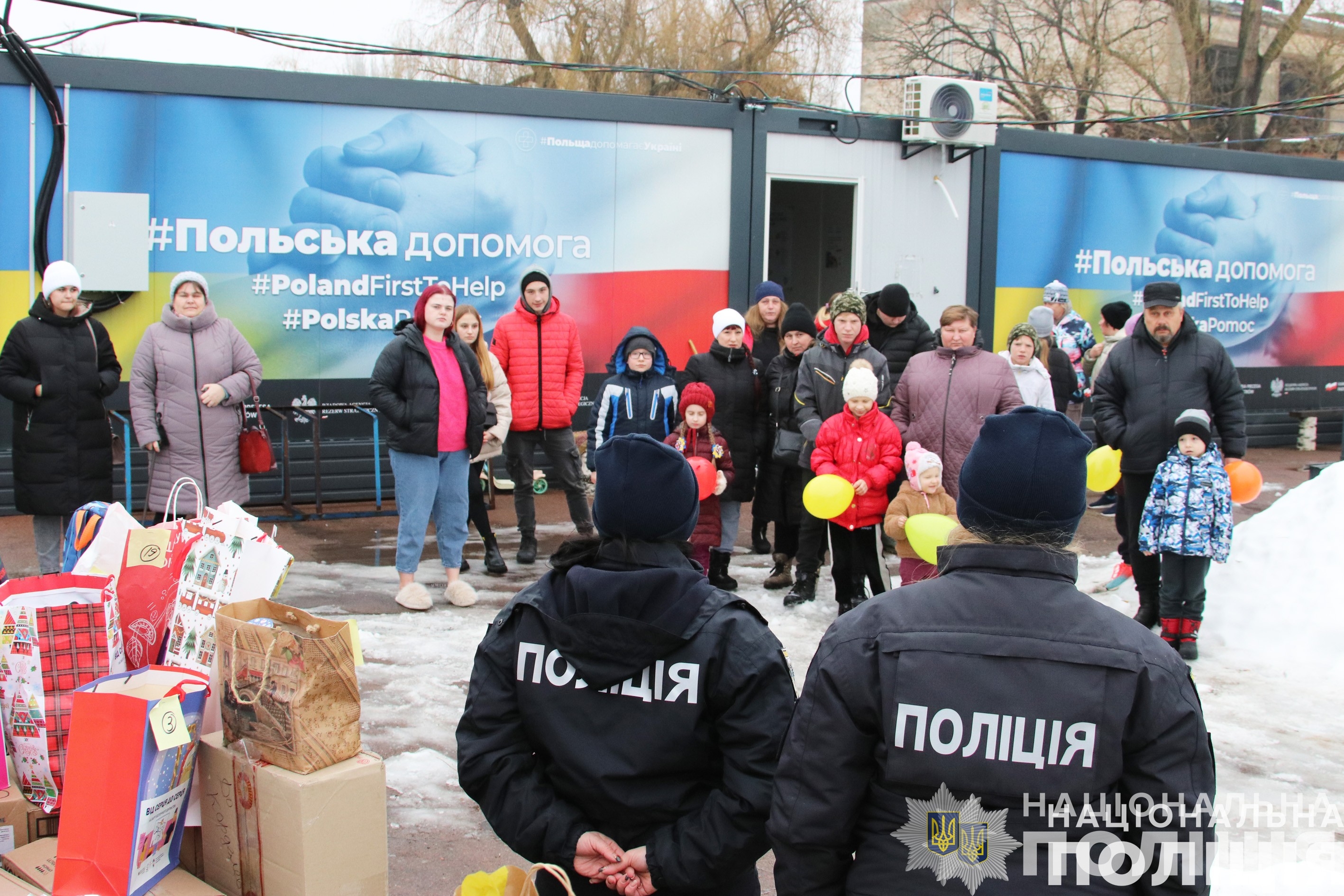 Вінницькі поліцейські доєднались до акції допомоги сім’ям з дітьми, що постраждали від війни