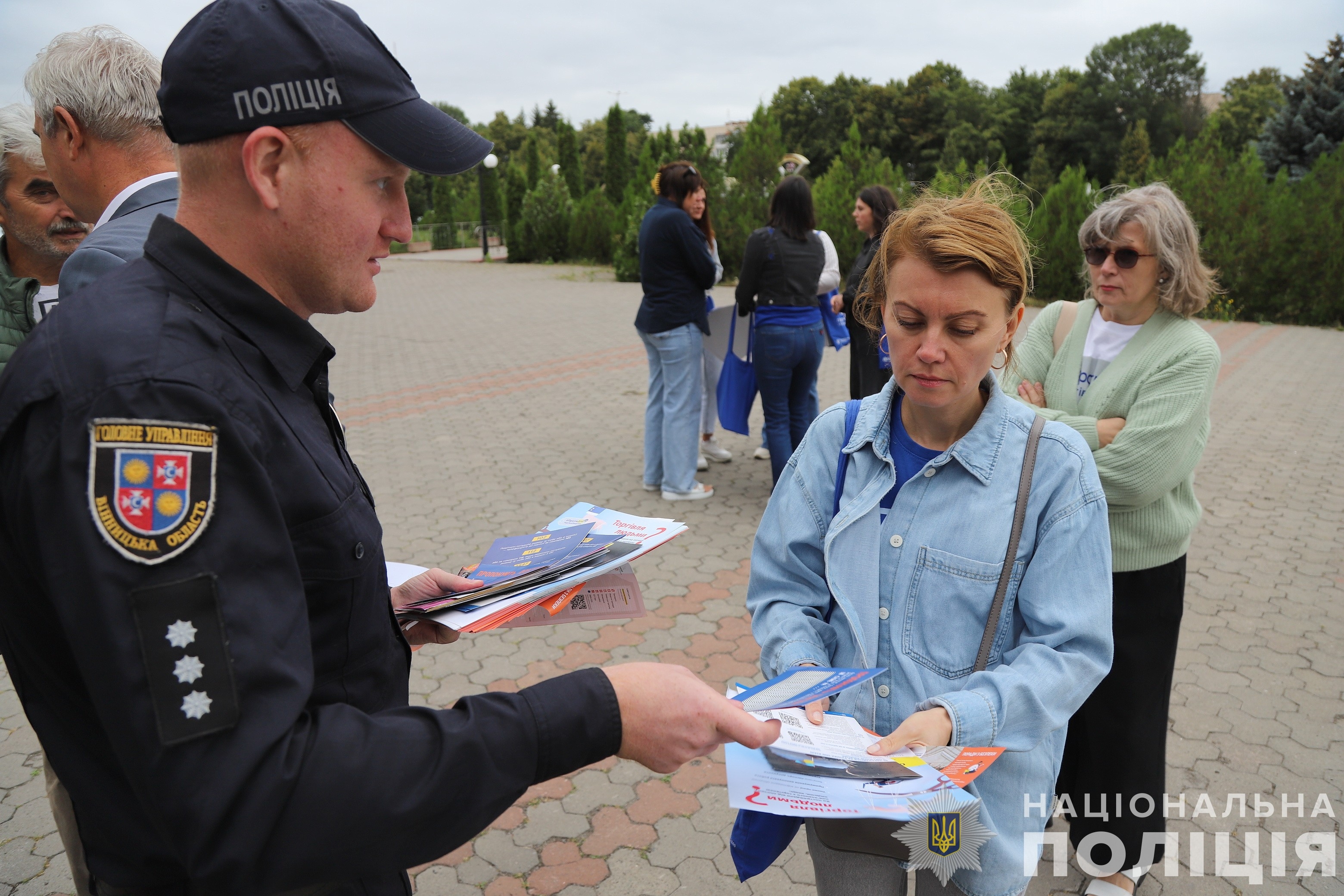 У Вінниці влаштували акцію протидії торгівлі людьми