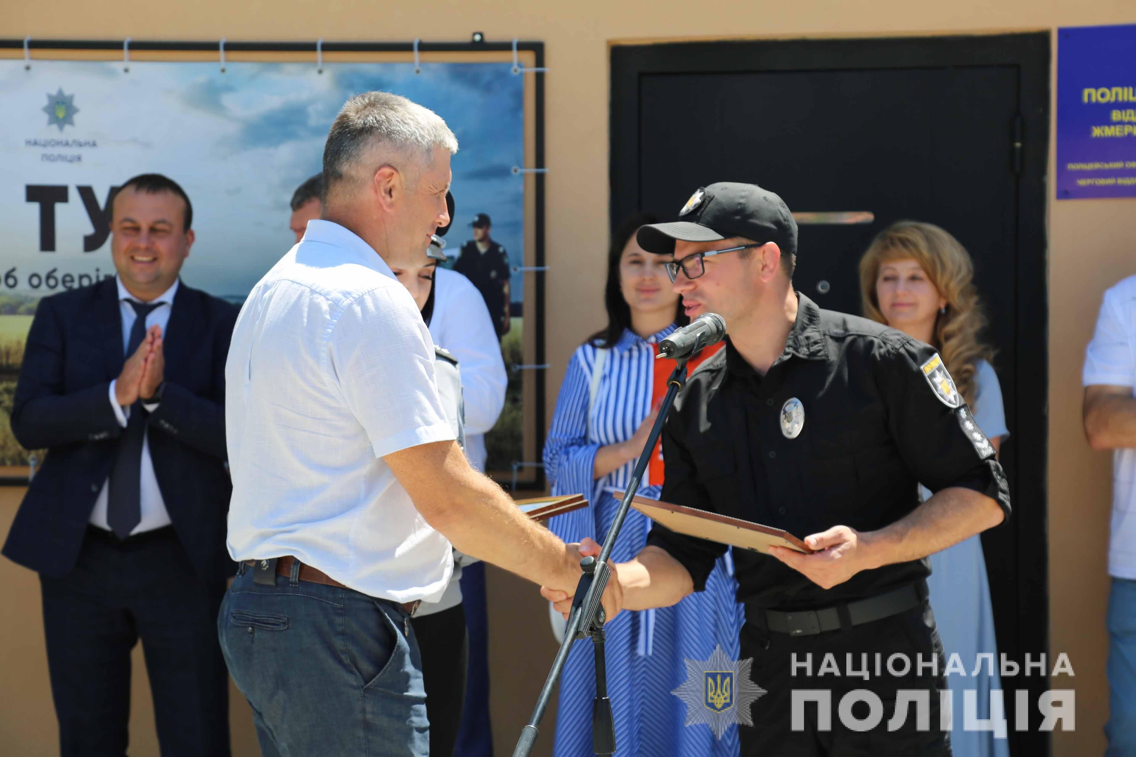 В Шаргородській громаді запрацювала поліцейська станція