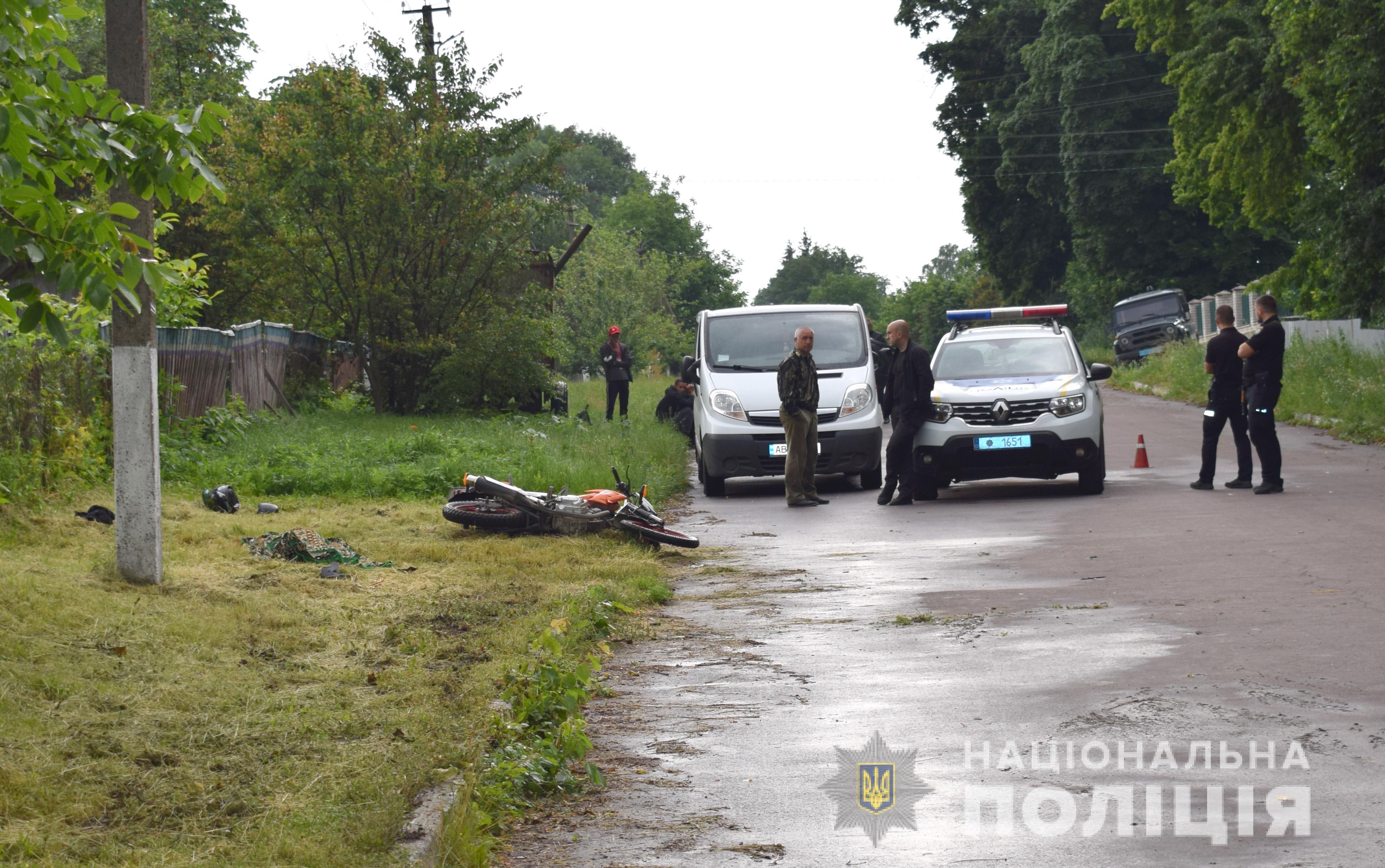 В Погребищенській громаді загинув 17-річний мотоцикліст: підліток в’їхав у електроопору