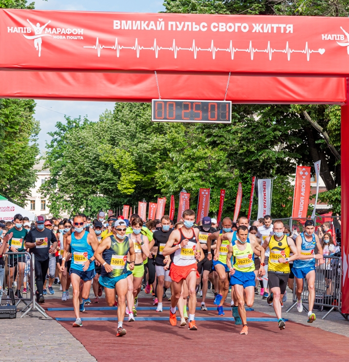 17 жовтня Вінниця стане 12-м містом, яке цьогоріч прийматиме всеукраїнський напівмарафон