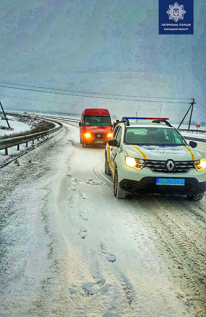 На дорогах Вінниччини через негоду  сталось 22 ДТП