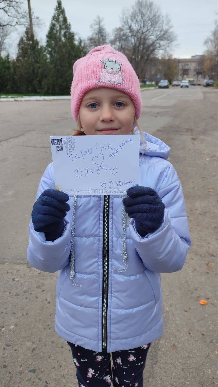 Вдячність та сльози радості: волонтери з Вінниці з гумвантажем відвідали Балаклію