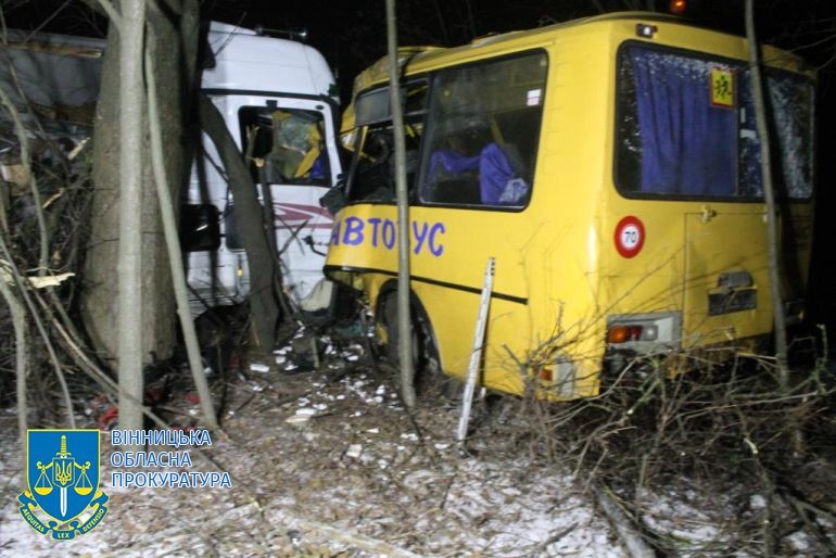 Повідомили про підозру луганчанину - вчинив смертельну аварію на Гайсинщині