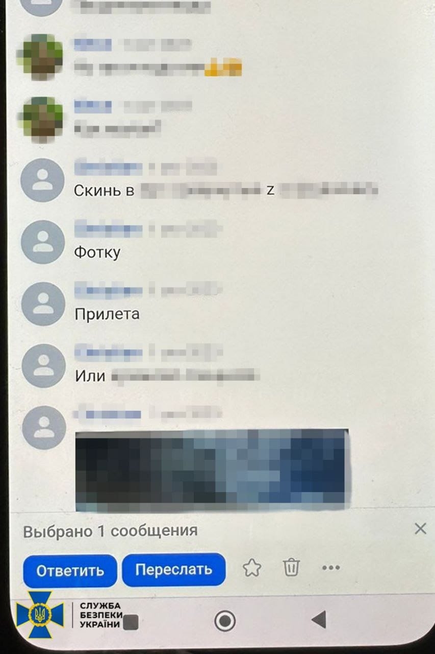 СБУ затримала у Вінниці рецидивіста, який працював на вагнерівців