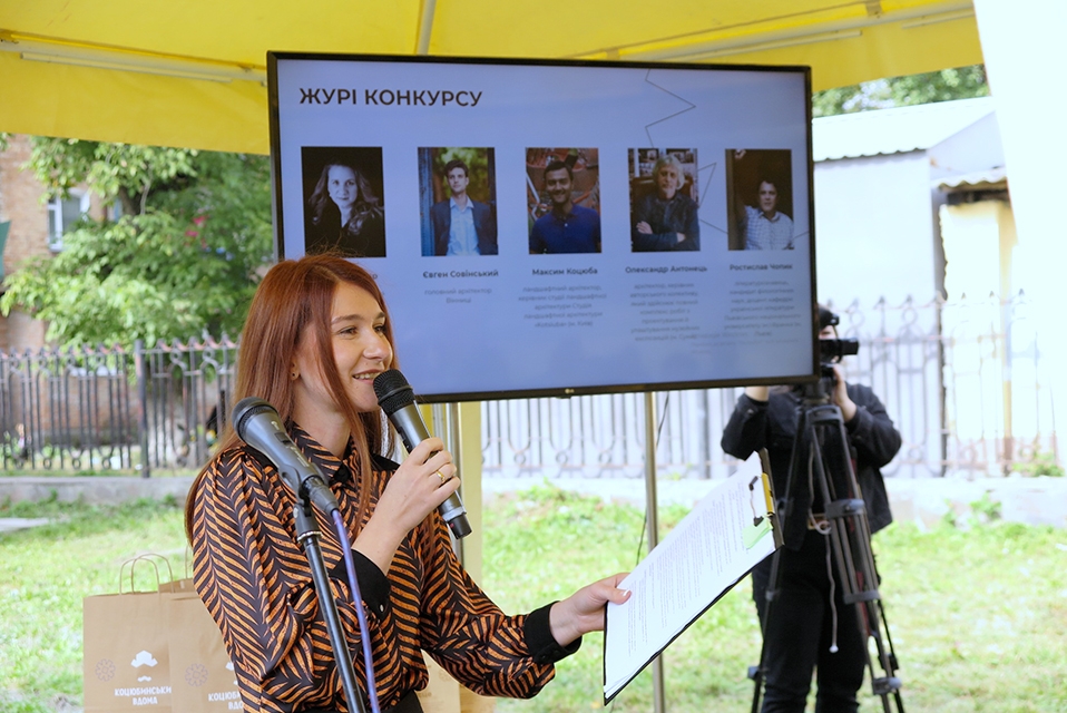 У Вінниці обрали переможця архітектурного конкурсу "Коцюбинський вдома"