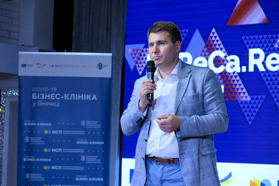 У Вінниці проходить бізнес-інтенсив "HoReCa.Restart"