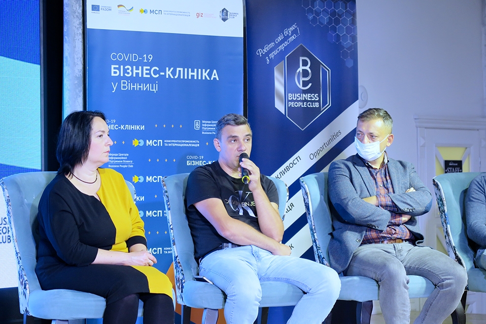 Про нові вектори туристичної Вінниці говорили на цьогорічному форумі VinTourism