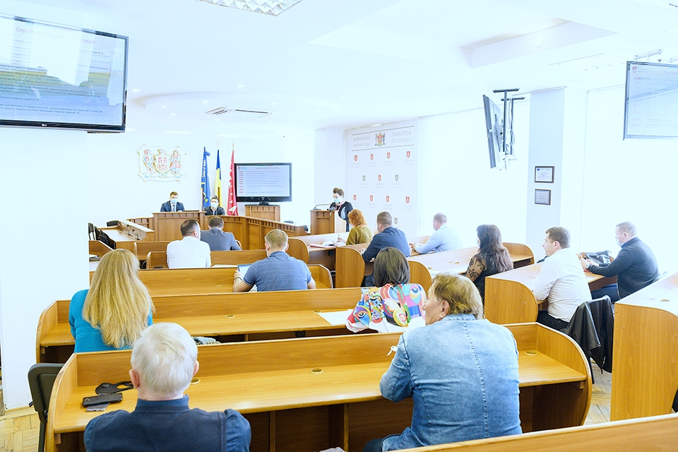 Темою чергового засідання Ради підприємців у Вінниці стали місцеві податки та збори